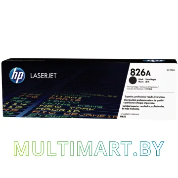 Картридж HP 826A (CF310A)